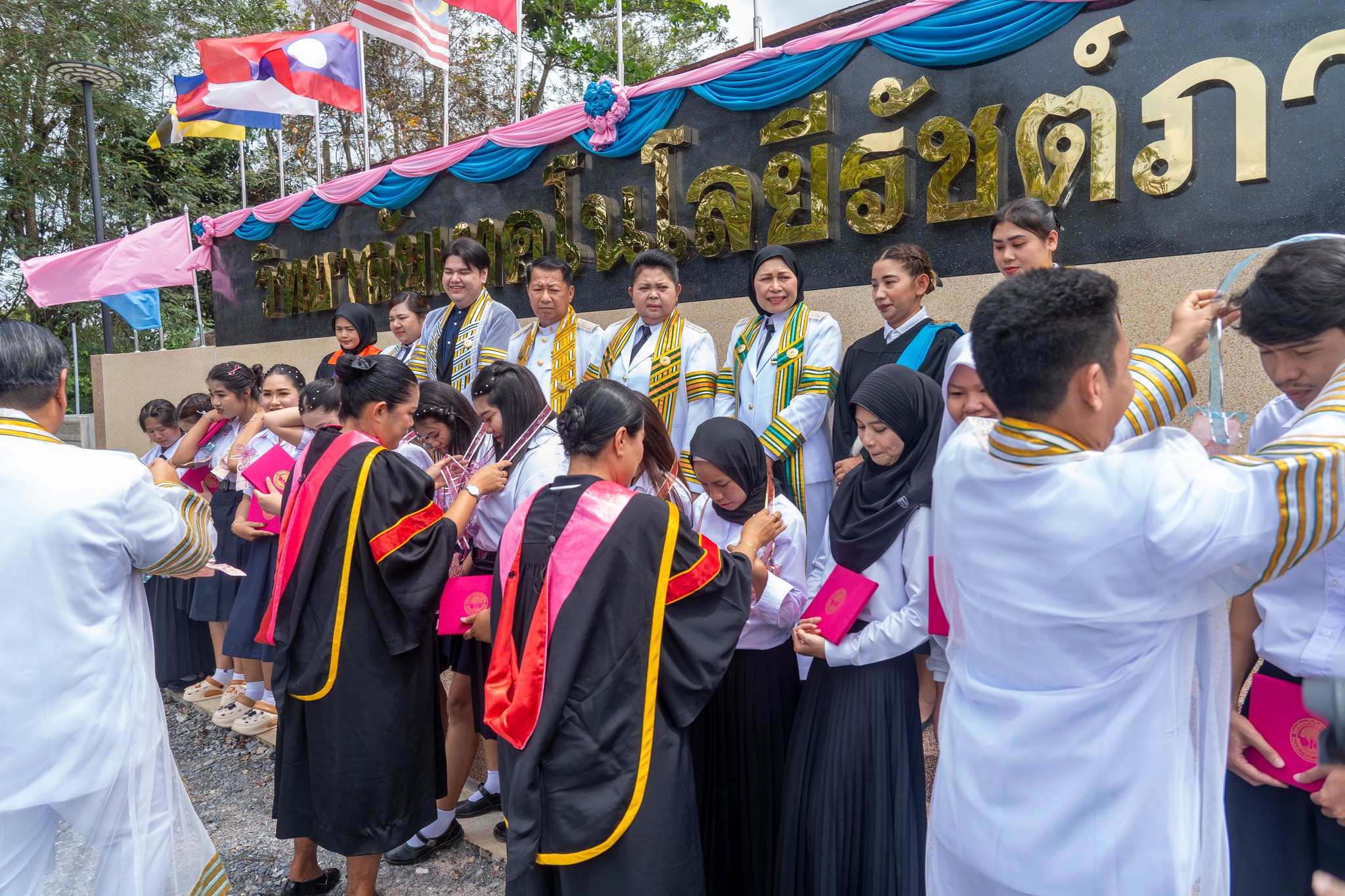 บรรยากาศวิทยาลัย